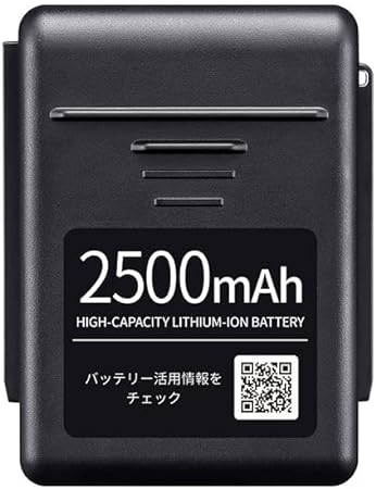 【店卸し資産限即納】SHARP せつ然たる 取り替えっこ用乾電池(リチウムイオン独居室) BY-5SC25