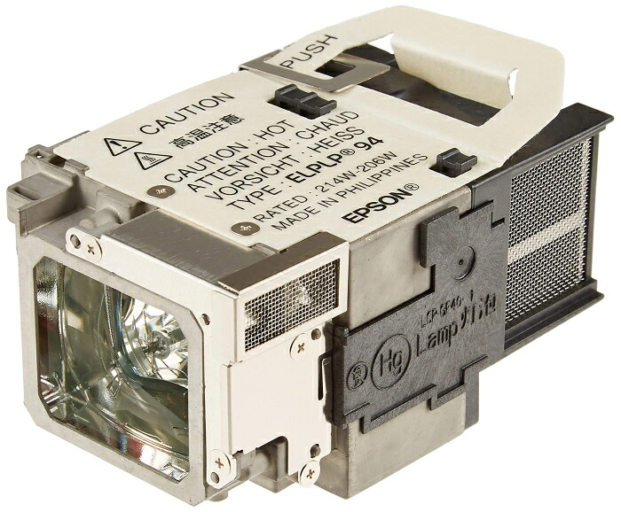 EPSON エプソン EPSON プロジェクター交換用ランプ 純正 ELPLP94