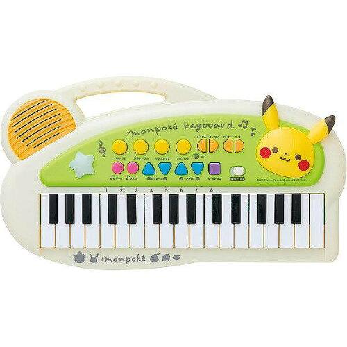 ローヤル株式会社 6067 モンポケ キッズキーボード