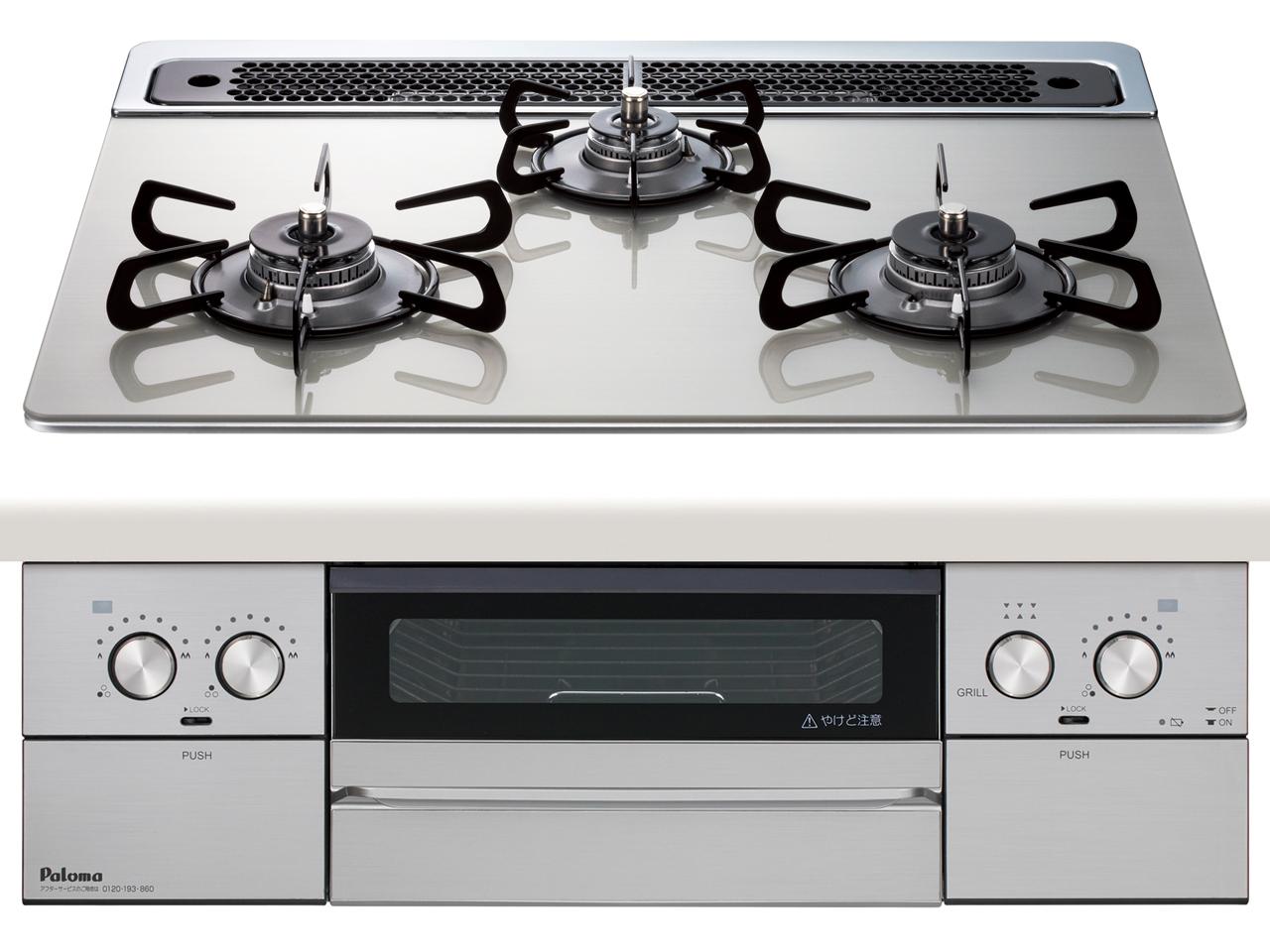 PALOMA パロマ PD829WS60GH ウィズナ ガラストップ シャインシルバー オーブン不可 60cm PD-829WS-60GH [約60cm /都市ガス12・13A]