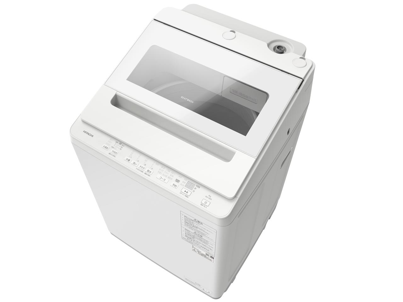HITACHI 日立 【とき勧める品】日立 BW-V80KW 全自動小銃洗い濯ぎ機 ビートウォッシュ 白いこと(BW-V80K)