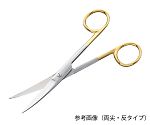 アズワン TC外科学鋏 (超鋼手当て付) 両尖・直 145粍 05-022-145 1本