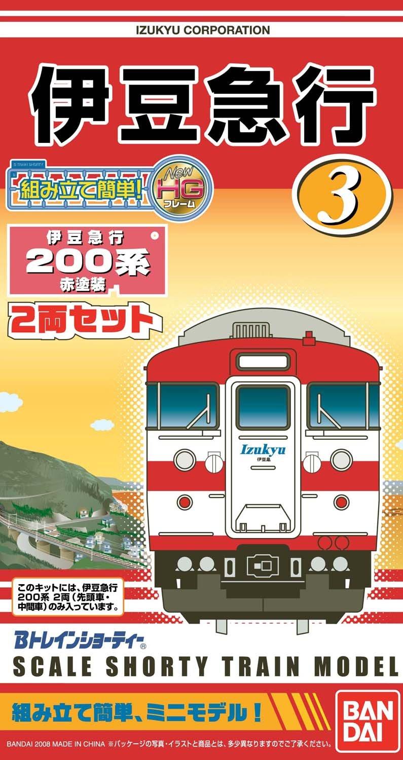 楽天市場】Bトレインショーティー 伊豆箱根鉄道3000系 ラブライブ