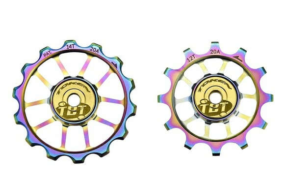 TOKEN TK1724-TBT ビッグプーリーセット シマノ/スラム11s オイルS【沖縄・離島への配送不可】