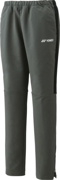 YONEX ヨネックス ウィメンズ__ウォームアップパンツ (67083) [色 : スレート黒いこと] [大きさ : XO]