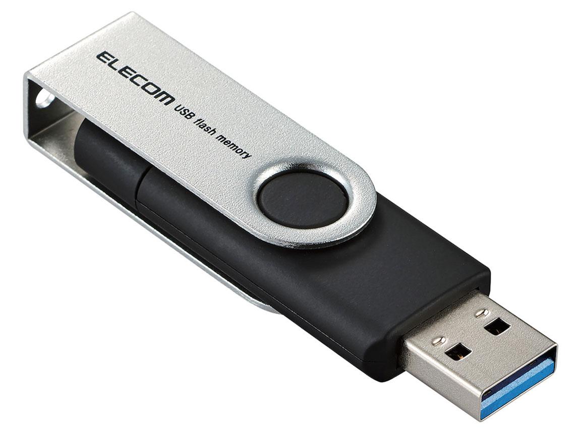 ELECOM エレコム MFTPC3256GBK USBメモリ (Android/iPadOS/iOS/Mac/Windows11対応) ブラック MF-TPC3256GBK [256GB /USB TypeA+USB TypeC /USB3.2 /回転式]｜ECJOY！店