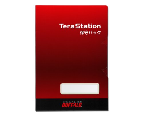 BUFFALO バッファロー バッファロー 〈テラステーション〉デリバリー保守パック 3年、4年パック用1年延長 OP-TSDL-EX/B (OP-TSDL-EX/B)｜ECJOY！店