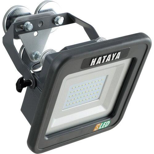 楽天市場】LWK-SS ハタヤリミテッド 投光器 LED : コネクト オンライン