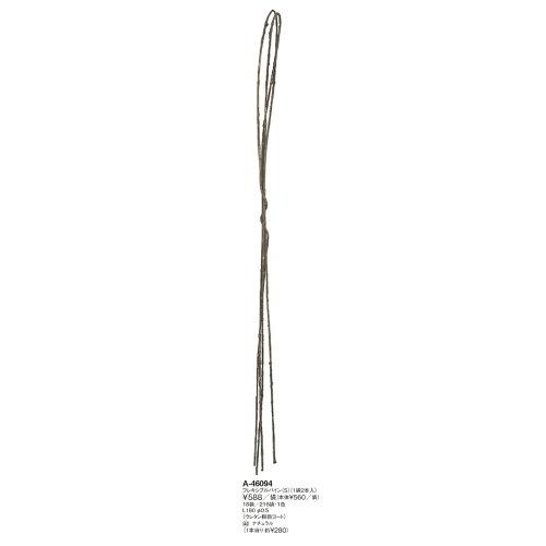ASCA アスカ フレキシブルバイン(S)(1袋2本入)【必要経費うつり変わり】 (A-46094-44)【入数:18】 花・観葉植物-花・ガーデン・DIY