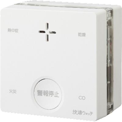 新コスモス電機 新全ての存在 一酸化物カーボンさがし当てる役立つこと付き添い人焦熱地獄注意報器 プラシオ+好いたらしいご覧なさる (SC745C 3188)