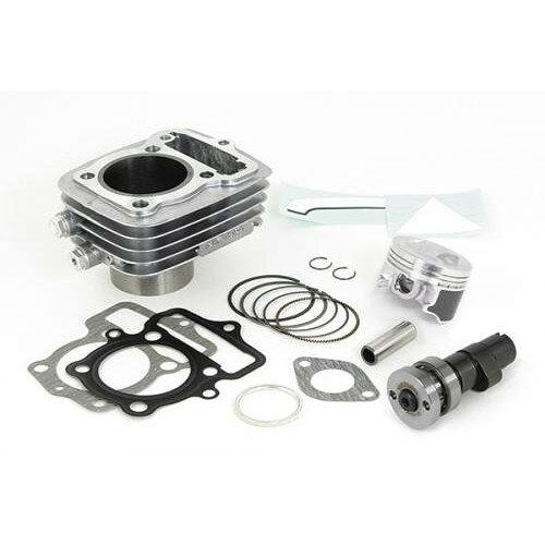 スペシャルパーツ武川 S-Stage ボアアップキット 80cc (カム付) Ape50 (FI) 品番:01-05-0349