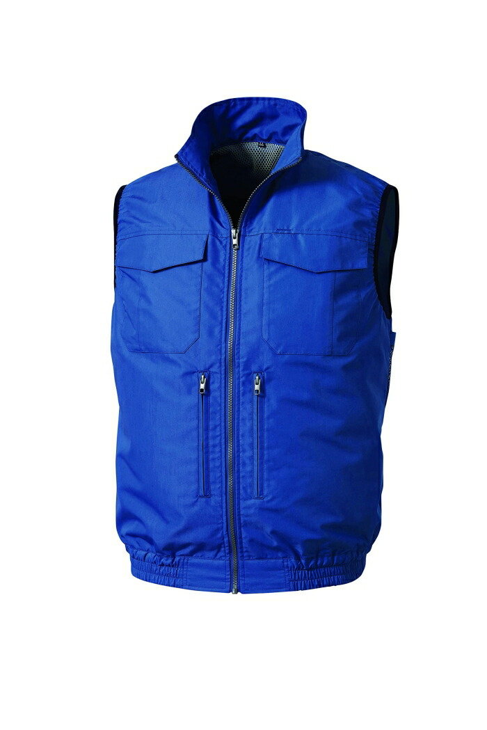 KUCHOFUKU 空調服 空調服 空調服 スペーサー一体型ベスト ネイビー L (KU92330N80S3 2336)