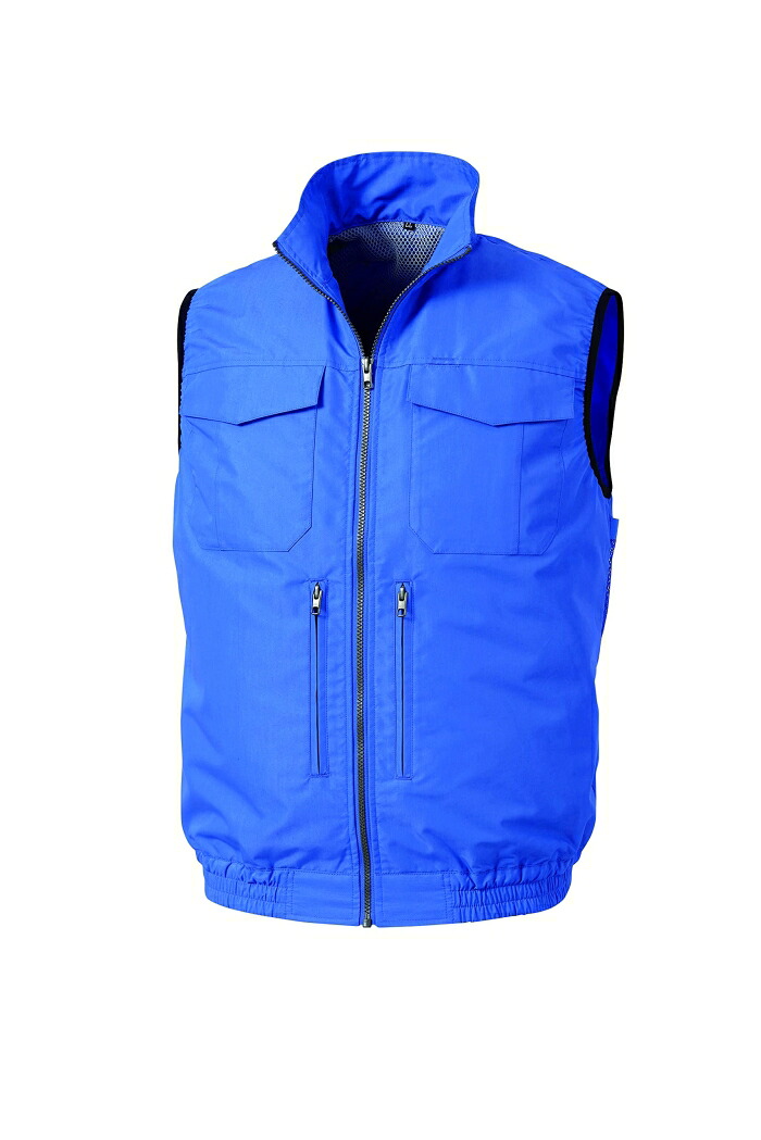 KUCHOFUKU 空調服 空調服 空調服 スペーサー一体型ベスト ライトブルー LL (KU92330N20S4 2336)