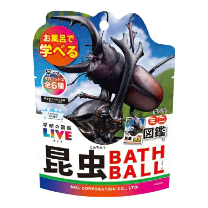 大人気 【即日発送】 M7KYBOM3JKV [M7KYBOM3JKV]