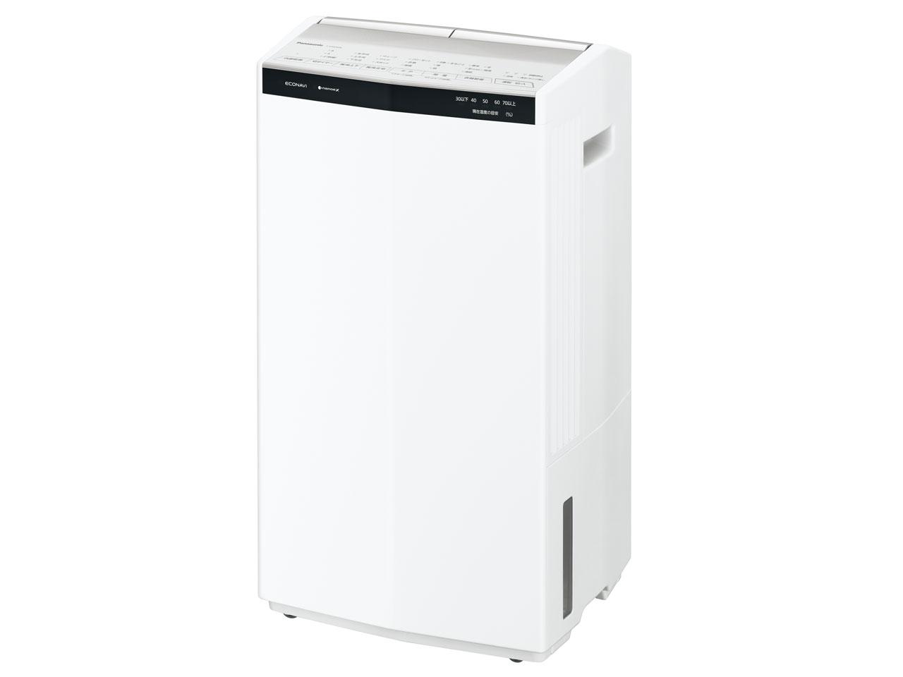 【未使用】パナソニック 衣類乾燥除湿機 F-YHVX120 ハイブリッド式 Amazon | パナソニック 衣類乾燥除湿機 クリスタルホワイト F-YHVX120