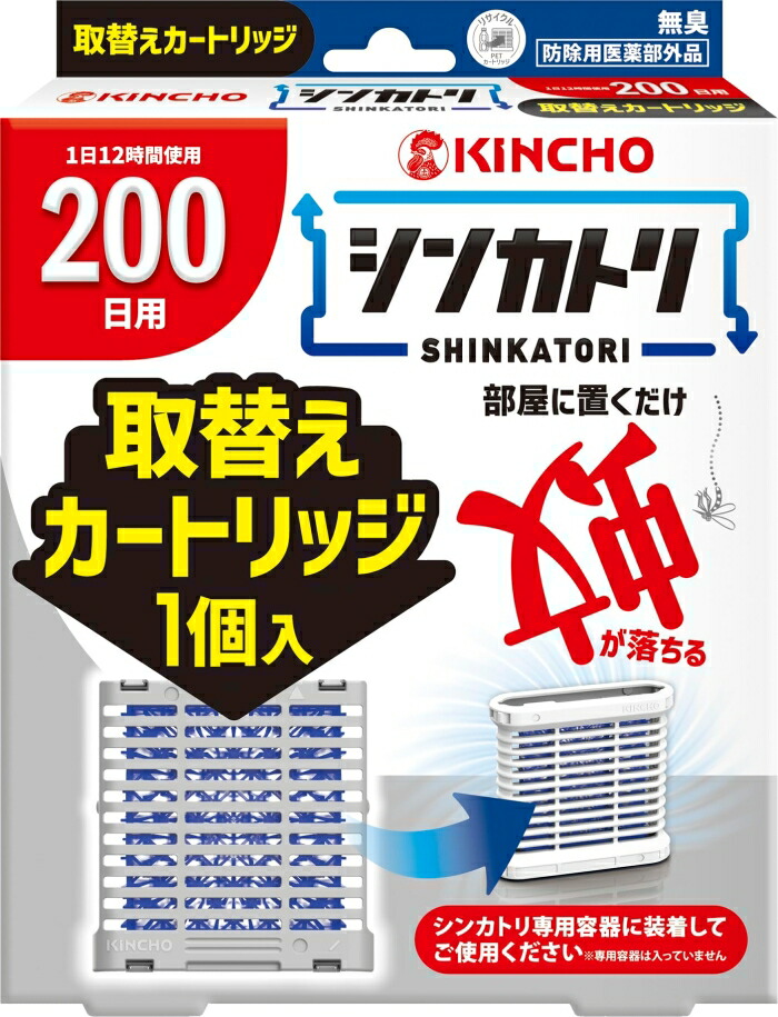 20607970.jpg