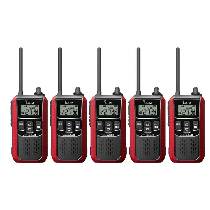 ICOM アイコム アイコム IC-4120 レッド (IC4120R 1298)|ECJOY!店