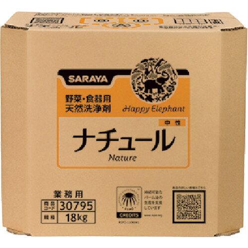 サラヤ 給食用ナチュール洗剤18kg八角BIB (30795 3238)