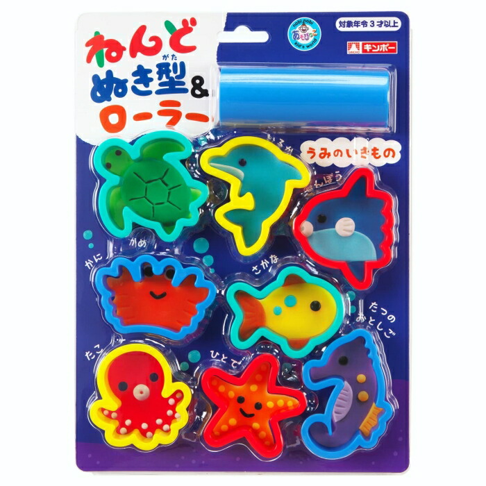 銀鳥実業(Ginchosangyou) ねんどぬき型＆巻き うみのいきもの (462-310)【入数:40】