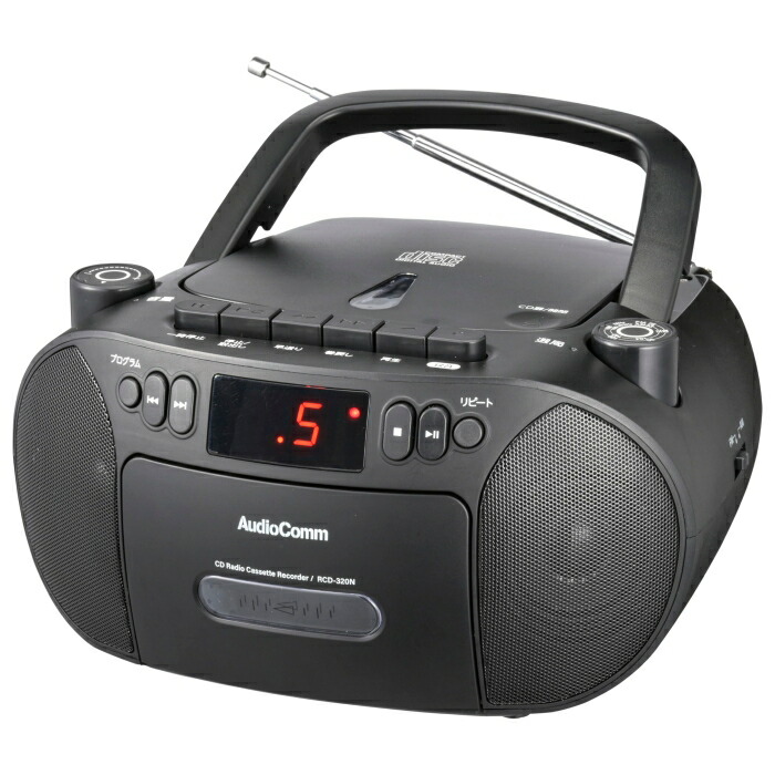楽天市場】CDラジオカセットレコーダー 口径56mmスピーカー2基 2