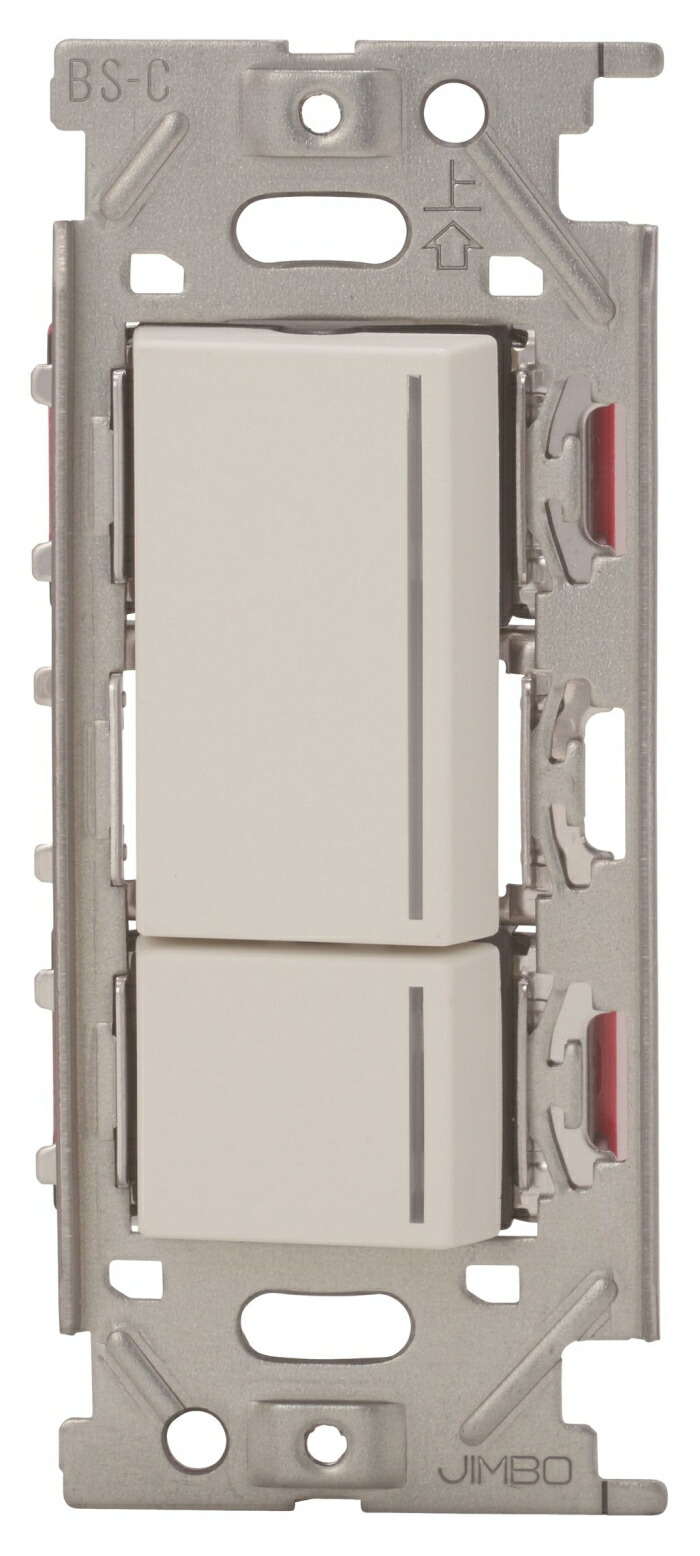 神保電器 ＮＫスイッチセット　NKW02012PW