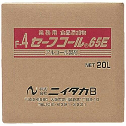 ニイタカ 【※軽税】セーフコール65E 20L (270302 5213)