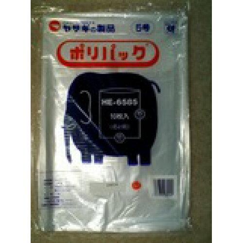 矢崎化工 YAZAKI ポリ袋 ポリ容器に並べる5号 40冊 HE-6585 容れもの 澄み切った (HE6585 8079)
