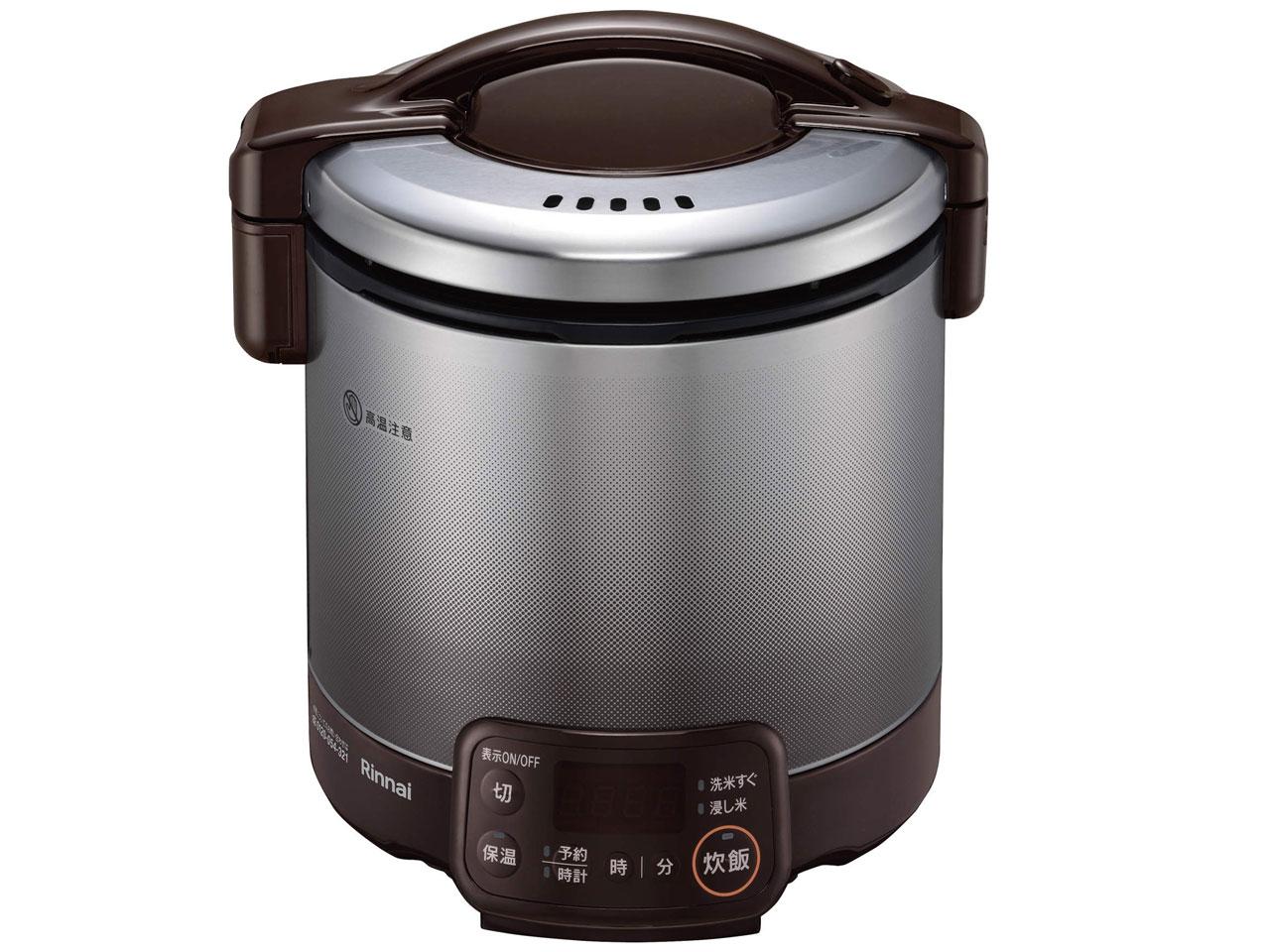 RINNAI リンナイ RR-050VQT(DB) 13A ガス炊飯器(都市ガス用)|ECJOY!店