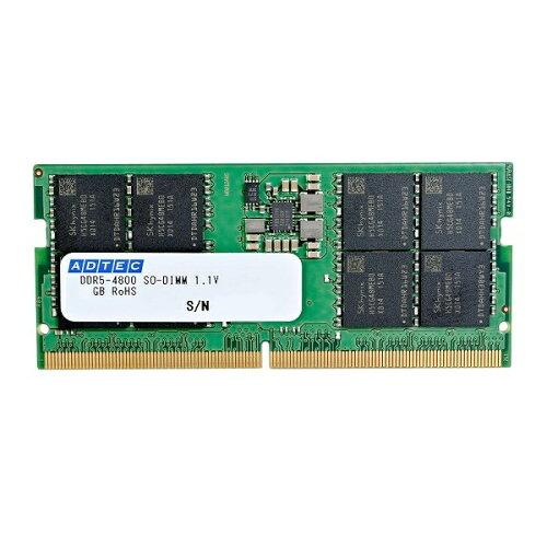 ADTEC アドテック ADS4800N-32G DDR5-4800 SODIMM 32GB(ADS4800N-32G)