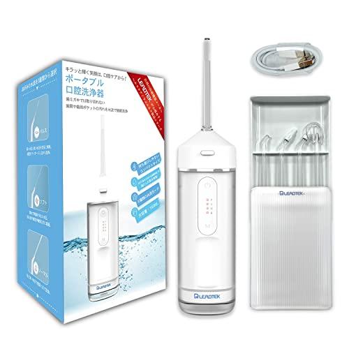 LEADTEK Leadtek 口洗い濯ぎ器 ZJP-K01-WH   (ZJP-K01-WH)