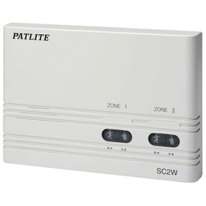 パトライト(Patlite) 取り締まるボックス席 SC2W ｺﾝﾄﾛｰﾙﾎﾞｯｸｽ