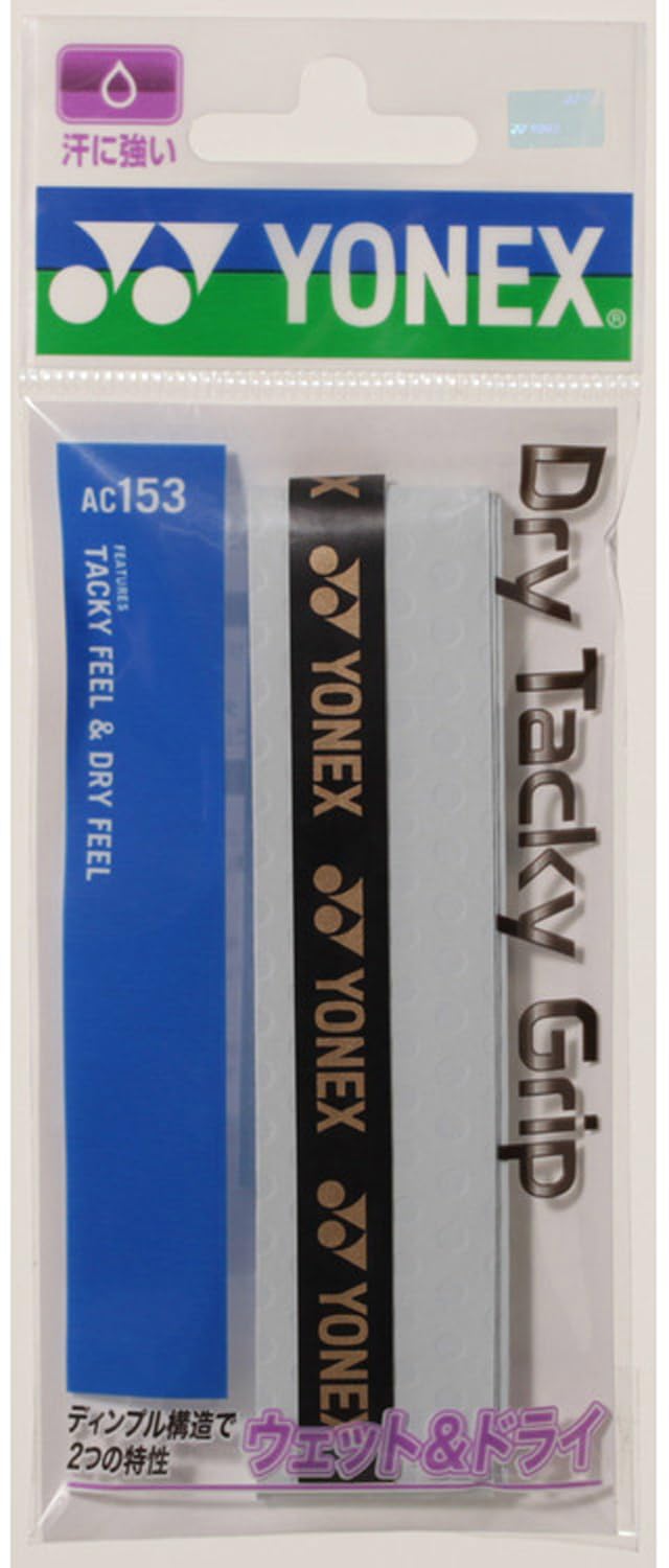 YONEX ヨネックス ドライタッキーグリップ (AC15330) [色 : 白いこと]