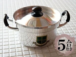 【在庫限即納】ナカオ アルミ鋳物文化鍋 20cm(3.2L) 1個