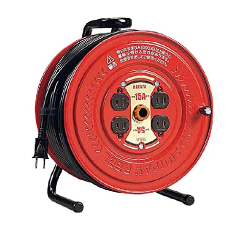 畑屋製作所 ハタヤ サンデーリール 単相100V 50m 1062735