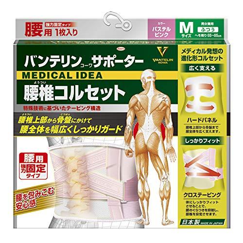 SNSで話題 本日発送 MR95EB8KGRK 型番:MR95EB8KGRK
