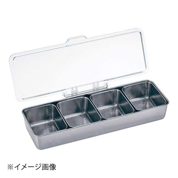 三宝製作 ＵＫ ステンレス鋼調味料入野球バット ＰＣ蓋付（真ん中仕掛ける）４ヶ入長【ATYD402】