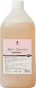(QIX)BASICS しっとりシャンプー お役目用3L