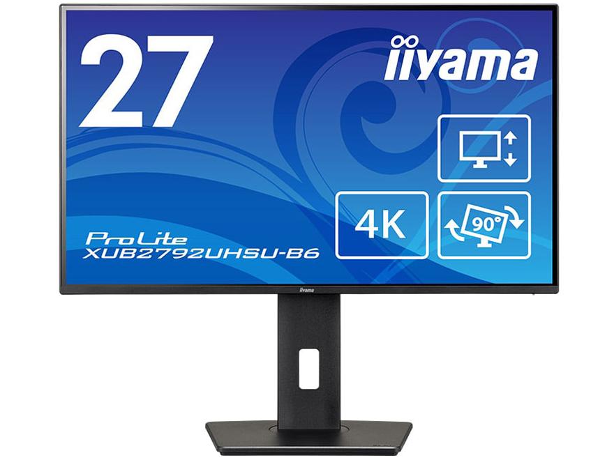IIYAMA イイヤマ XUB2792UHSU-B6 27.0型 ワイド液晶ディスプレイ ProLite 3840×1080~2160 スピーカー搭載 DisplayPort HDMI2.0|ECJOY!店