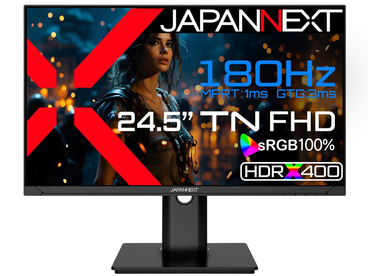 JAPANNEXT ジャパンネクスト JN-245GT180FHDR-HSP 24.5型 液晶 1920×1080 金棒引き積み上げる DisplayPort1.2 HDMI2.0×2