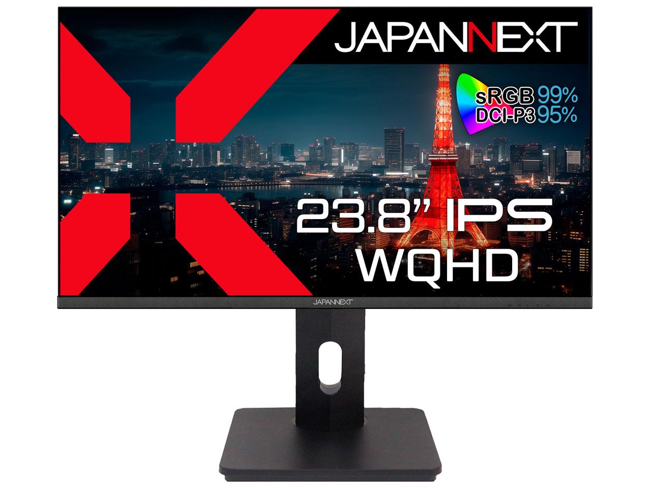 JAPANNEXT ジャパンネクスト JN-IPS2380FLWQHD-HSP 23.8型 液晶 2560×1080～2880 DVI DisplayPort1.2 HDMI1.4