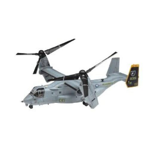楽天市場】ユニマックス U.S. MV-22B オスプレイ 普天間 (OSPREY) 1:72
