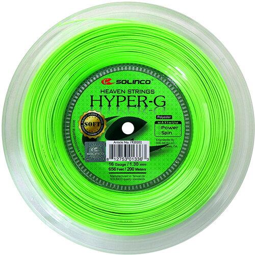kimony（キモニー） HYPER-G_SOFT_LG_木管 (KSC788R) [大きさ : 1.15]