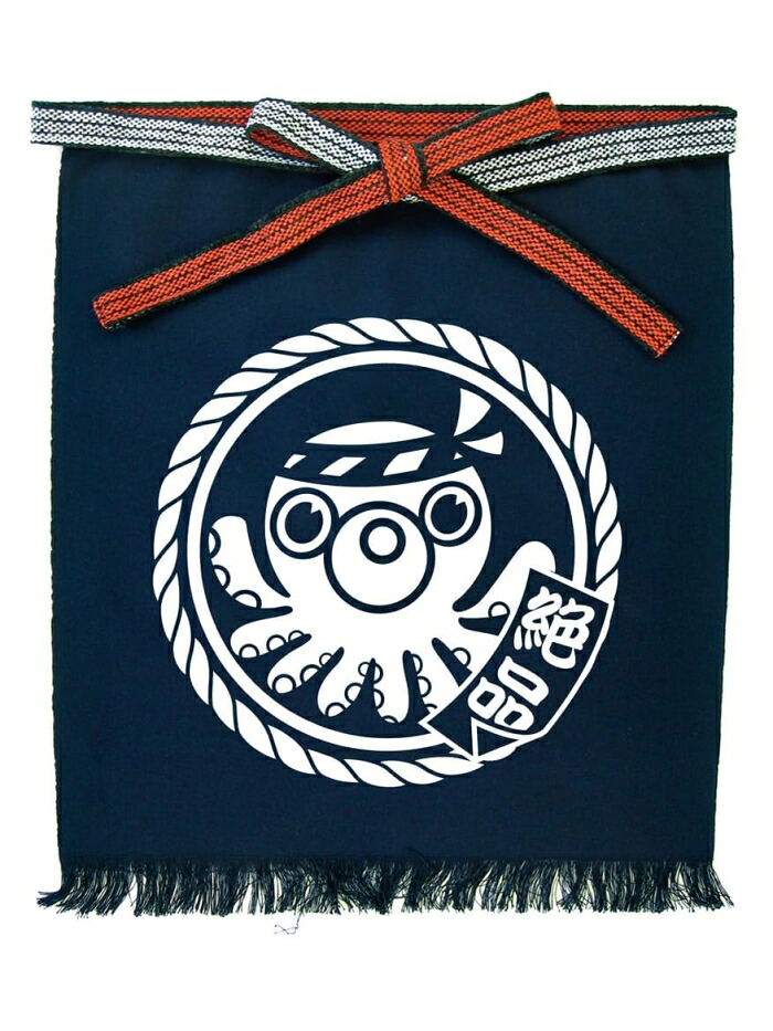 NOBORIYA のぼり屋 E_帆前掛 44381 (短)絶品 蛸 (44381)