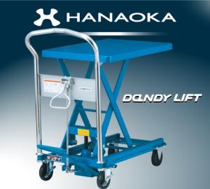 花岡車輌 DANDY リフト台車　※ジャッキ式 UDL-150 450&times;710｜ECJOY！店