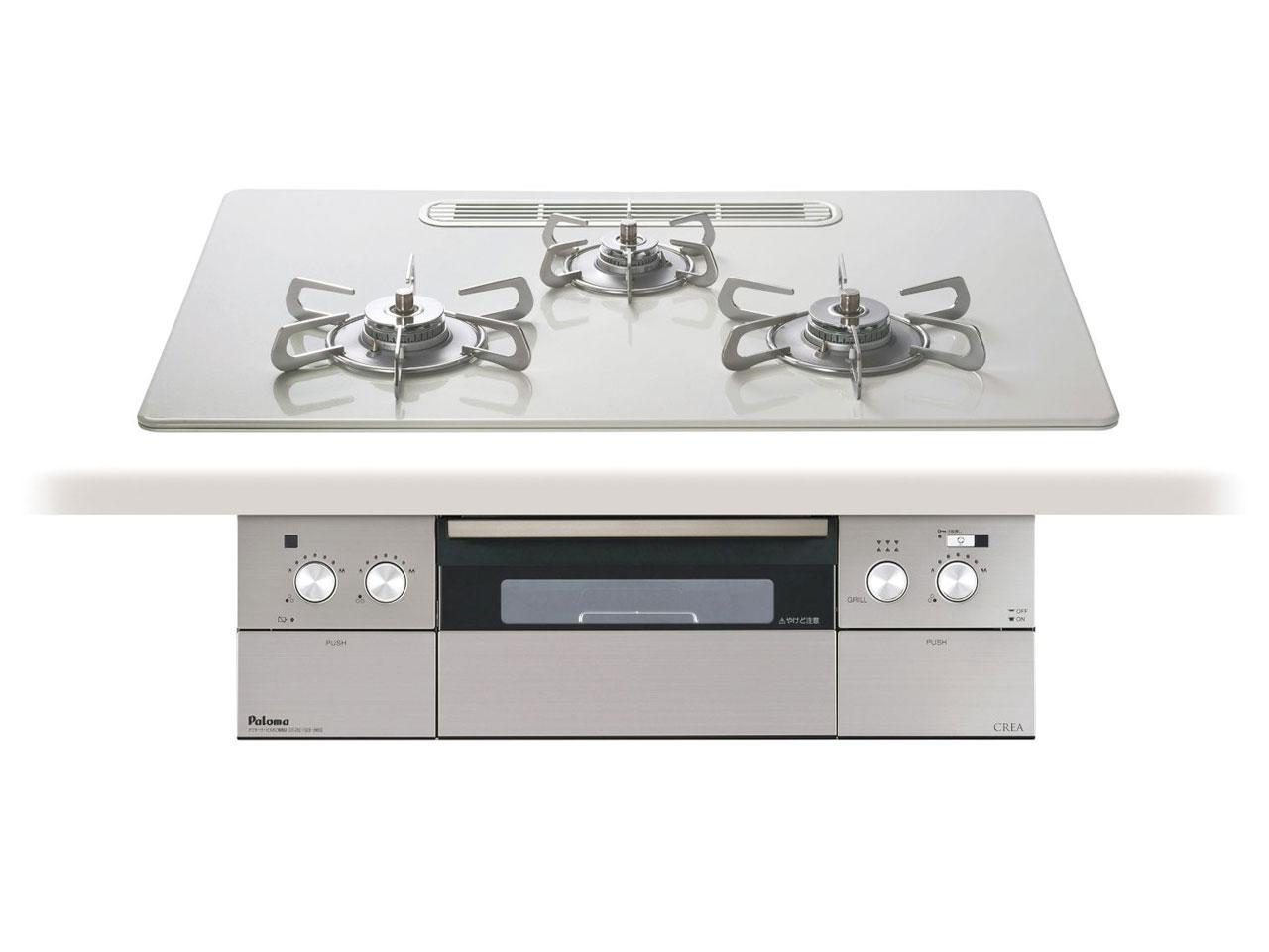 PALOMA パロマ PD963WTU75CV ビルトインガス CREA(クレアつづき物) 天板75糎  ティアラシルバー 都市屁っ放り  ティアラシルバー PD-963WT-U75CV [約75糎 /都市屁っ放り12・13A /決定づける強火]