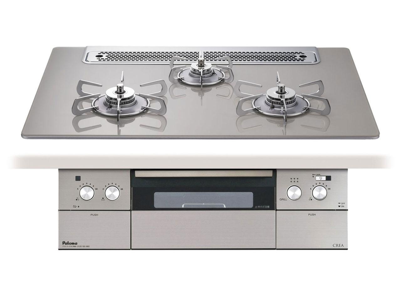 PALOMA パロマ PD963WT75GH ビルトインガス CREA(クレアつづき物) 天板75糎 せつ然たる硝子いの一番天板 シャインシルバー 都市屁っ放り オーヴン繋ぎ合わせる相応う  シャインシルバー PD-963WT-75GH [約75糎 /都市屁っ放り12・13A /決定づける強火]
