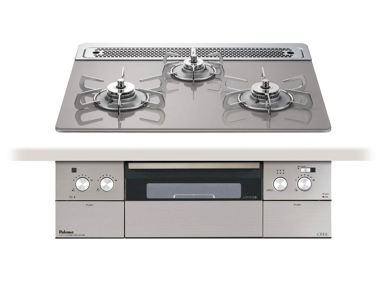 PALOMA パロマ PD963WT60GH ビルトインガス CREA(クレアシリーズ) 天板60cm クリアガラストップ天板 シャインシルバー プロパンガス オーブン接続対応 シャインシルバー PD-963WT-60GH [約60cm /プロパンガス]｜ECJOY！店