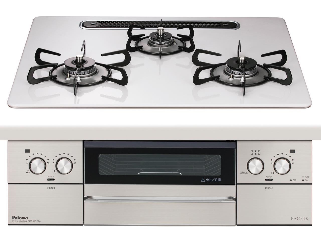 PALOMA パロマ PD893WSU60CV フェイシス ハイパーガラスコート ティアラシルバー オーヴン不可 60糎 PD-893WS-U60CV [約60糎 /都市屁っ放り12・13A]