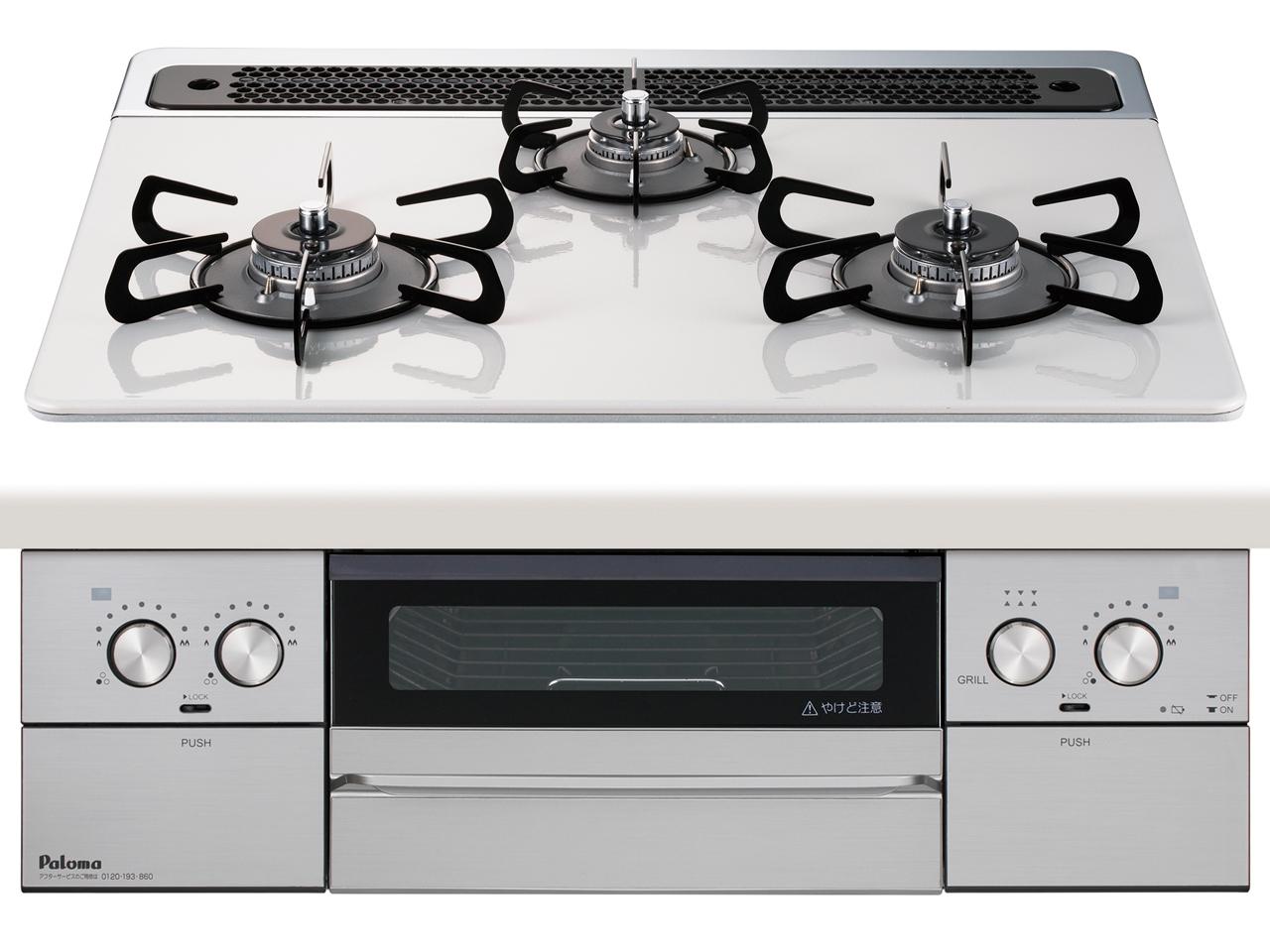 PALOMA パロマ PD829WS60CV ウィズナ ハイパーガラスコート ティアラシルバー オーブン可 60cm PD-829WS-60CV [約60cm /プロパンガス]