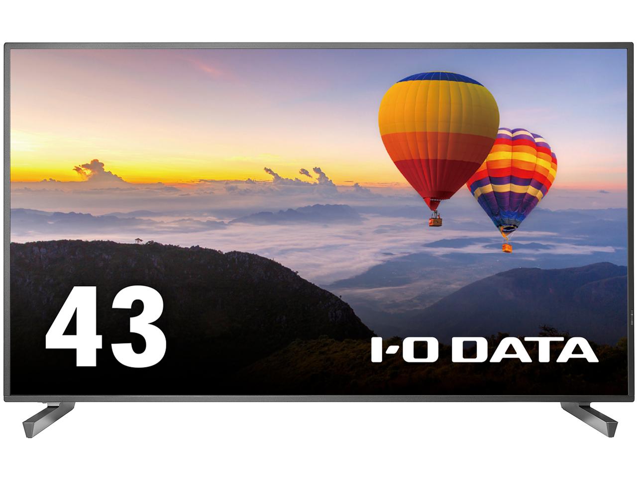 IODATA アイオーデータ LCD-U431D 高明快さ18第四次元年代順の継続動く相応う43.0型4K液晶 3840×2160 HDMI2.0×3